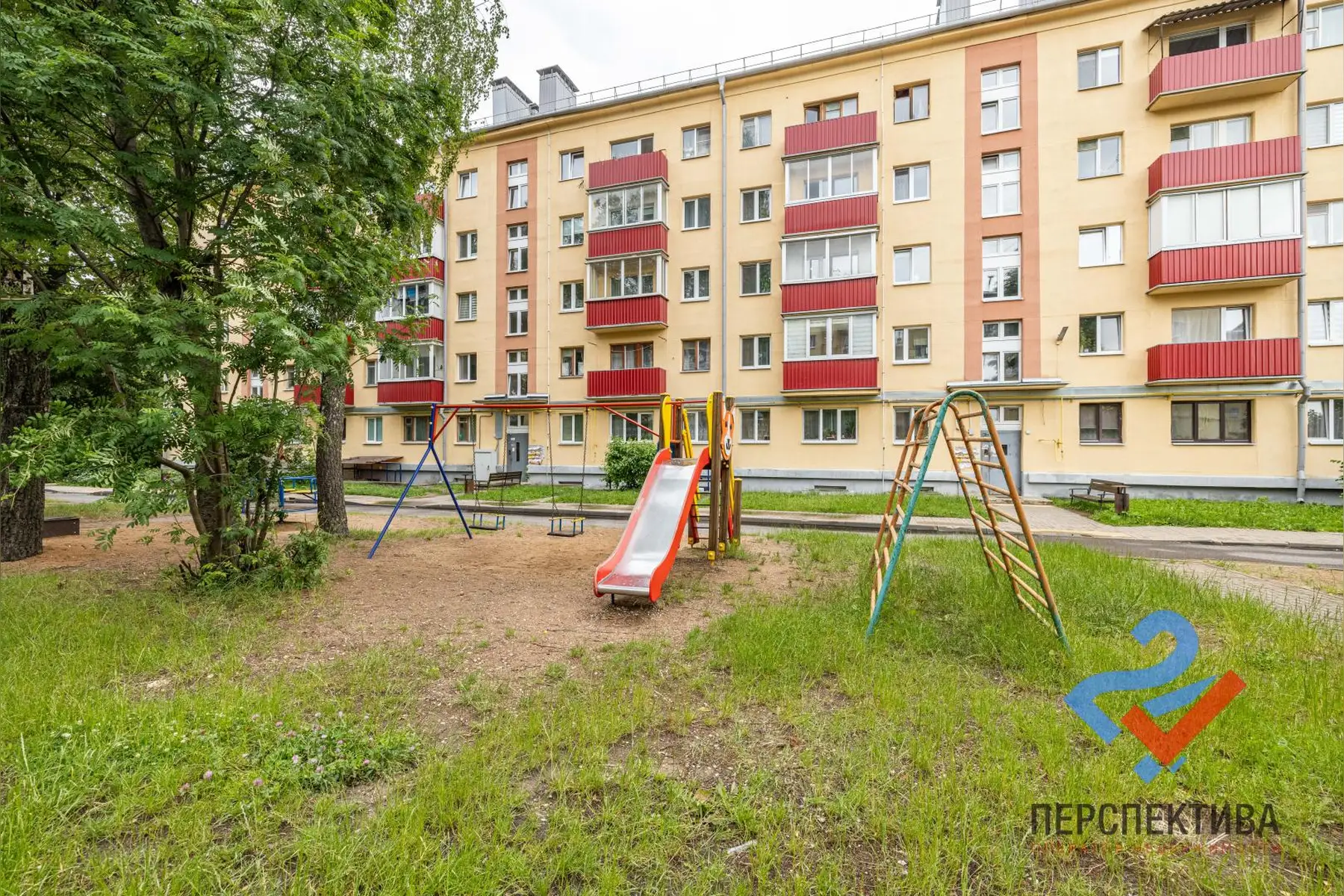 Property Image 13