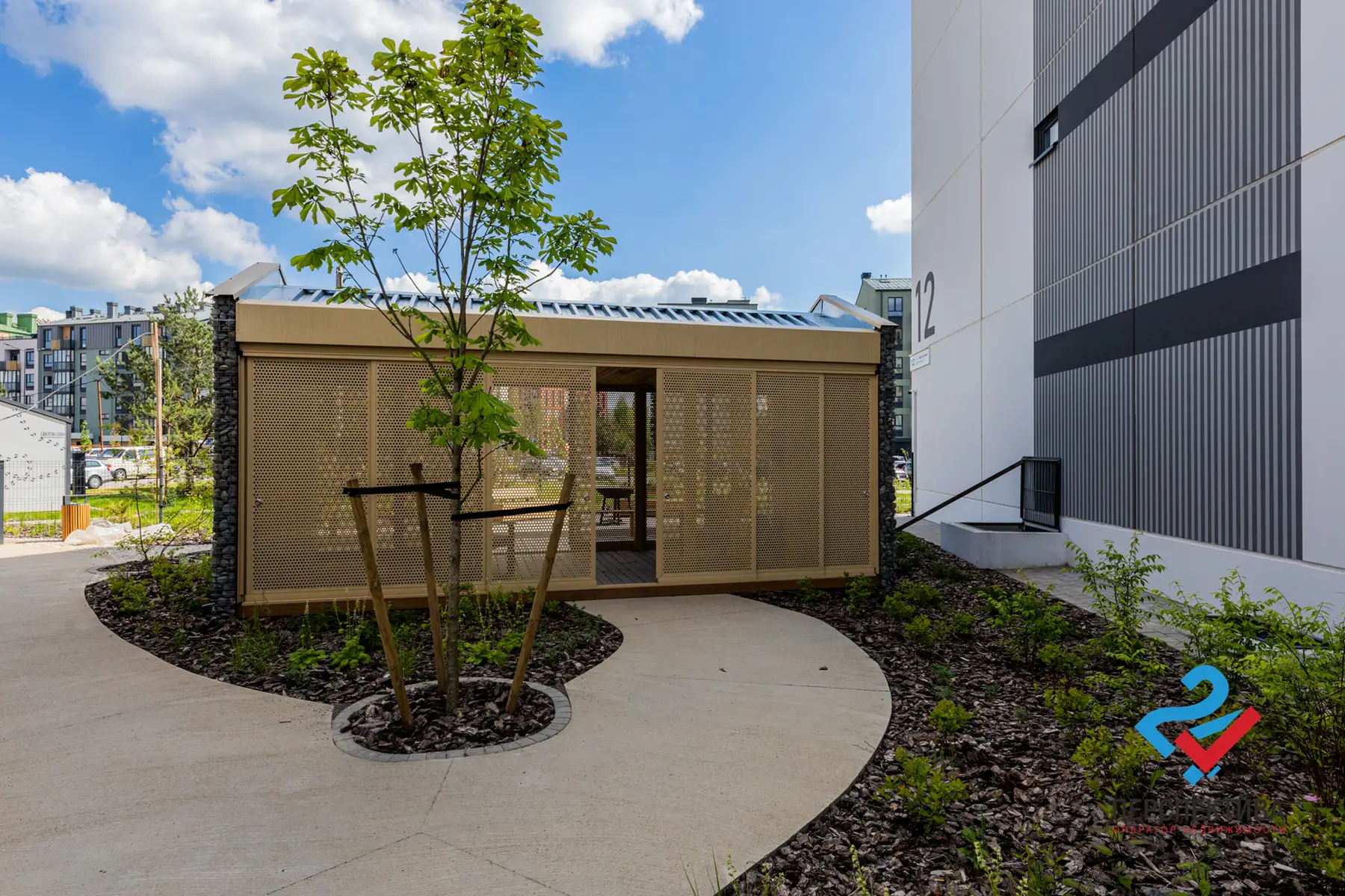 Property Image 43
