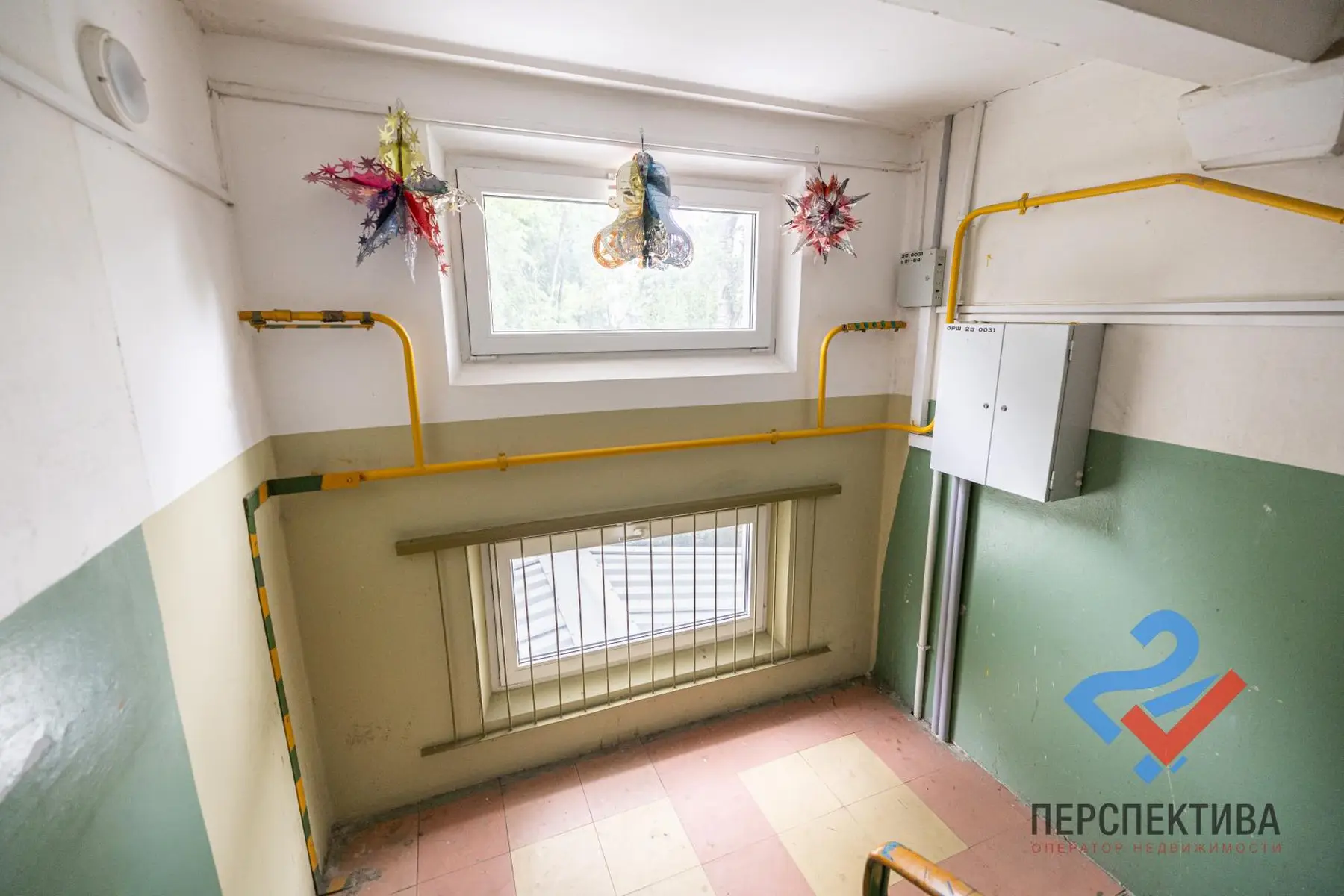 Property Image 22