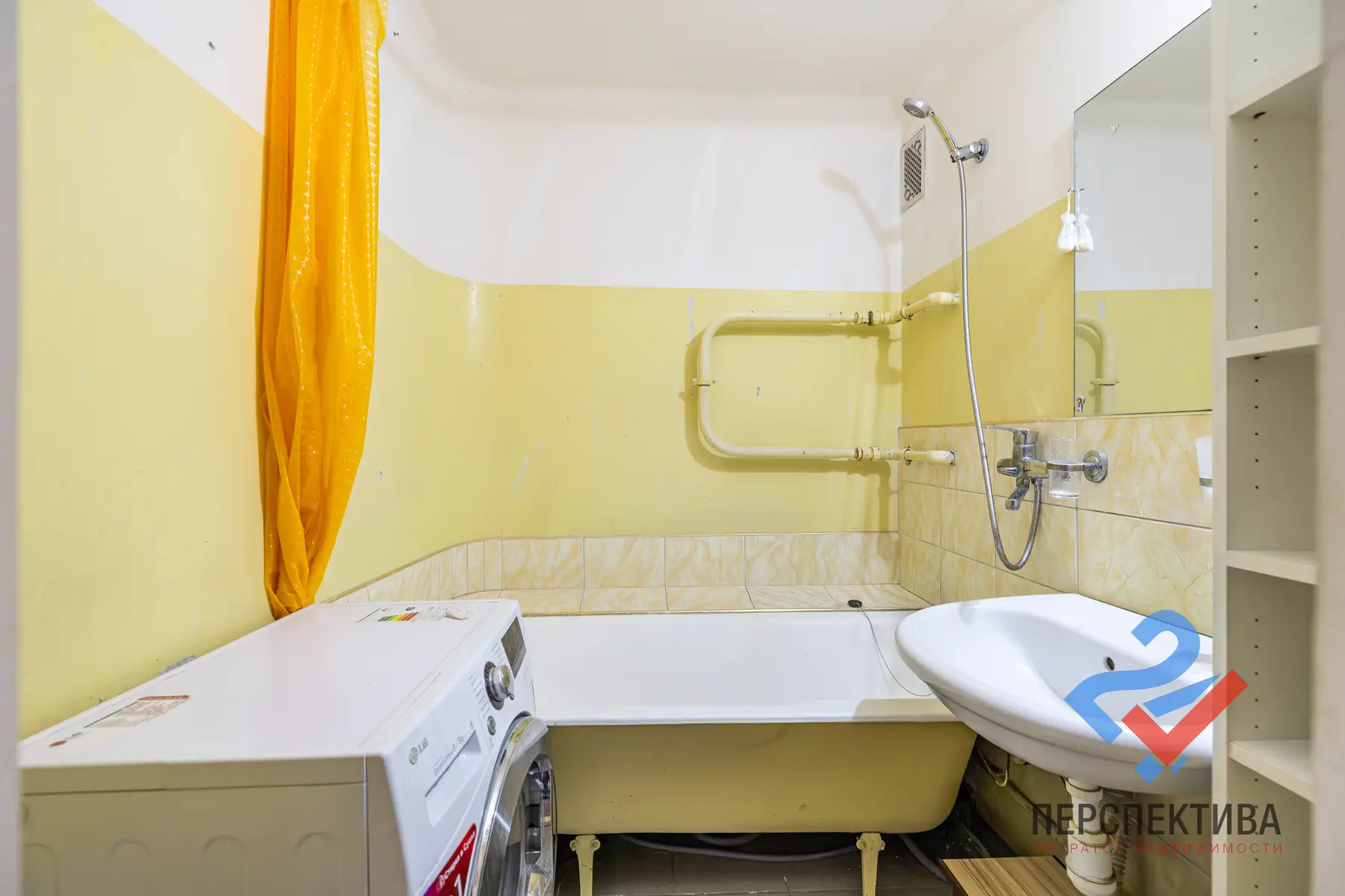 Property Image 19