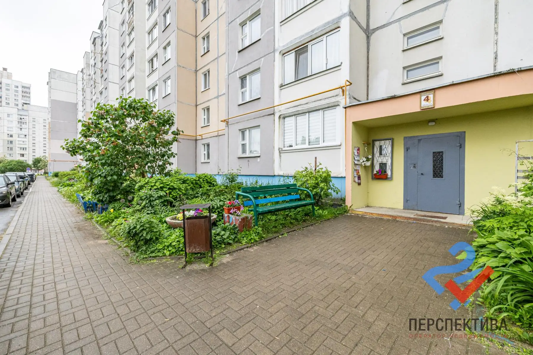 Property Image 21