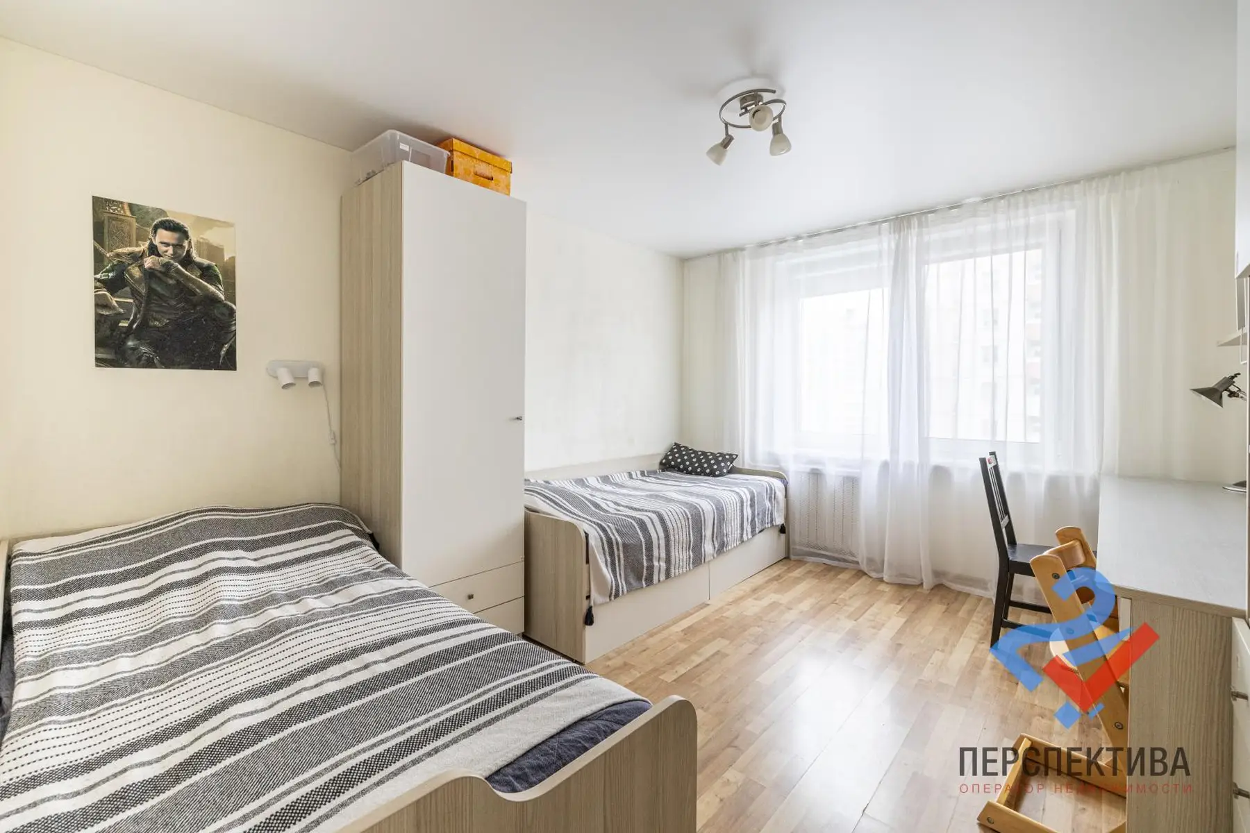 Property Image 5