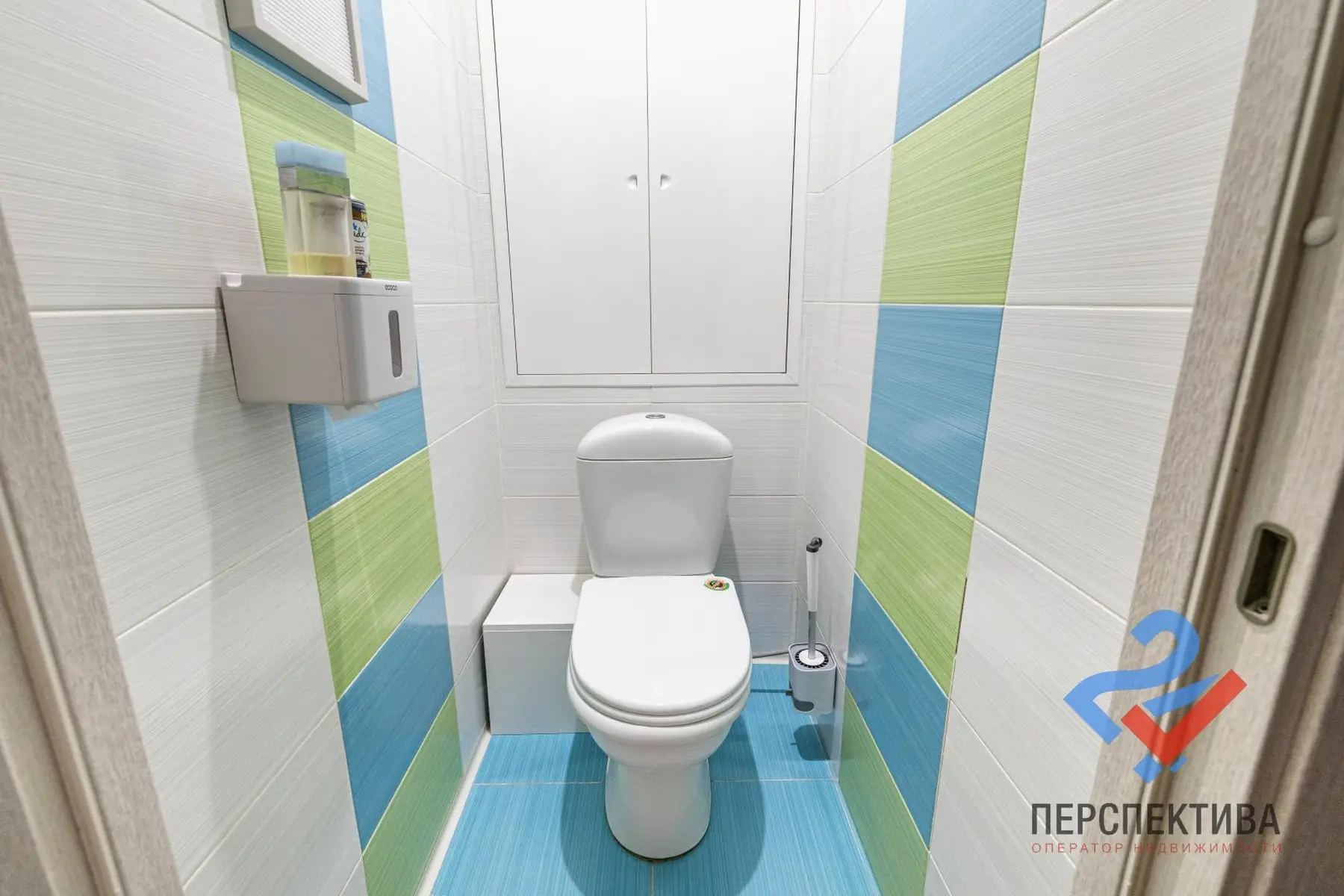 Property Image 9