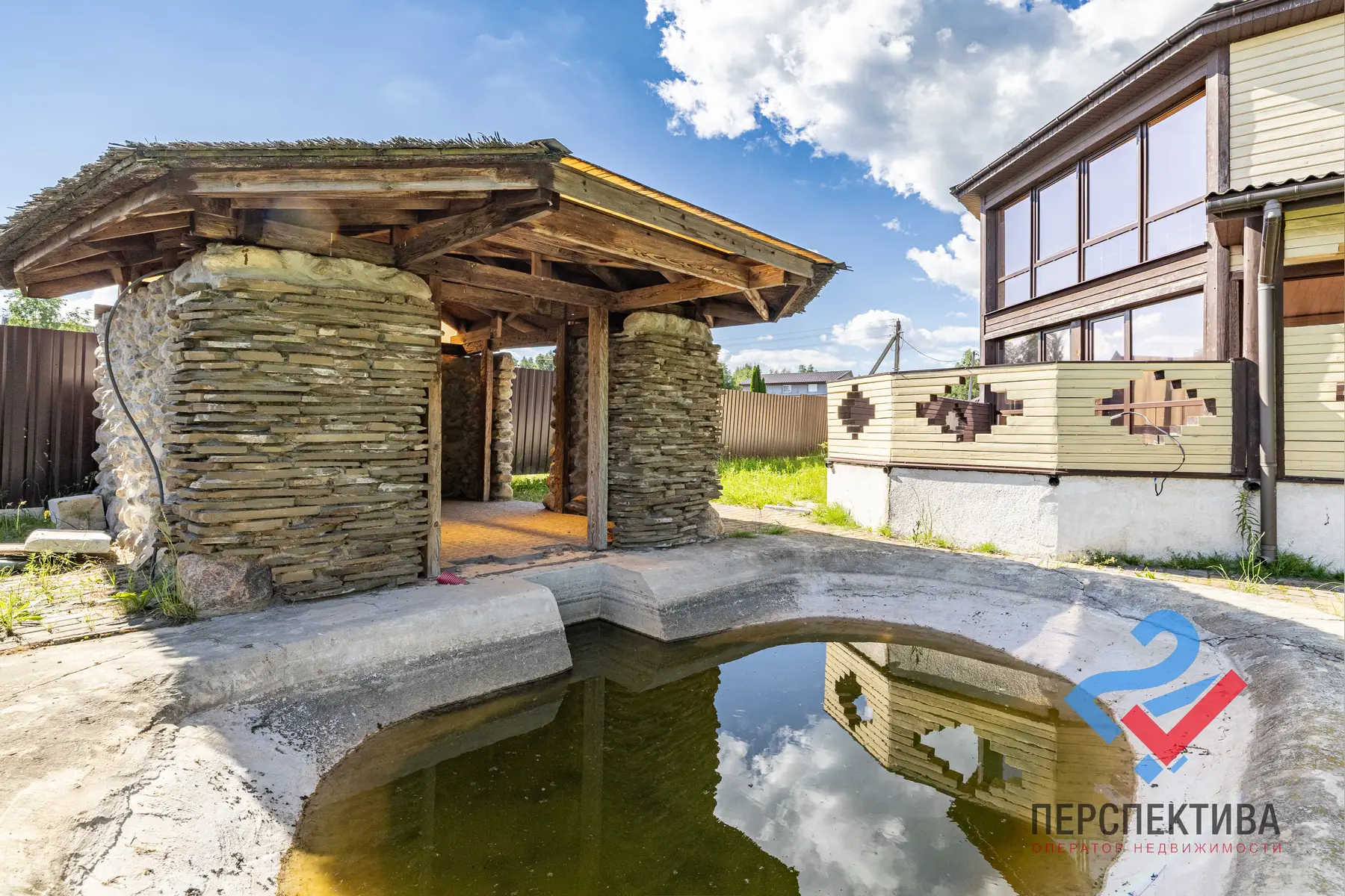 Property Image 47