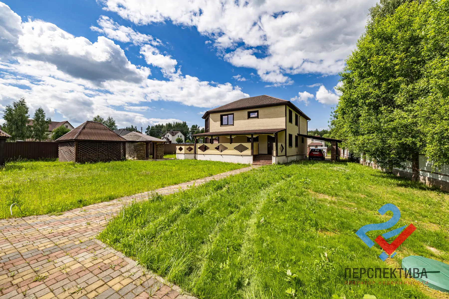 Property Image 9