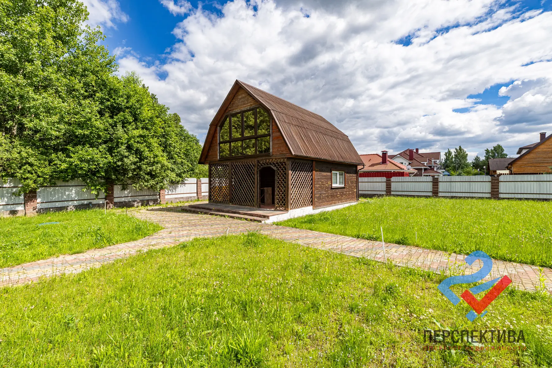 Property Image 37