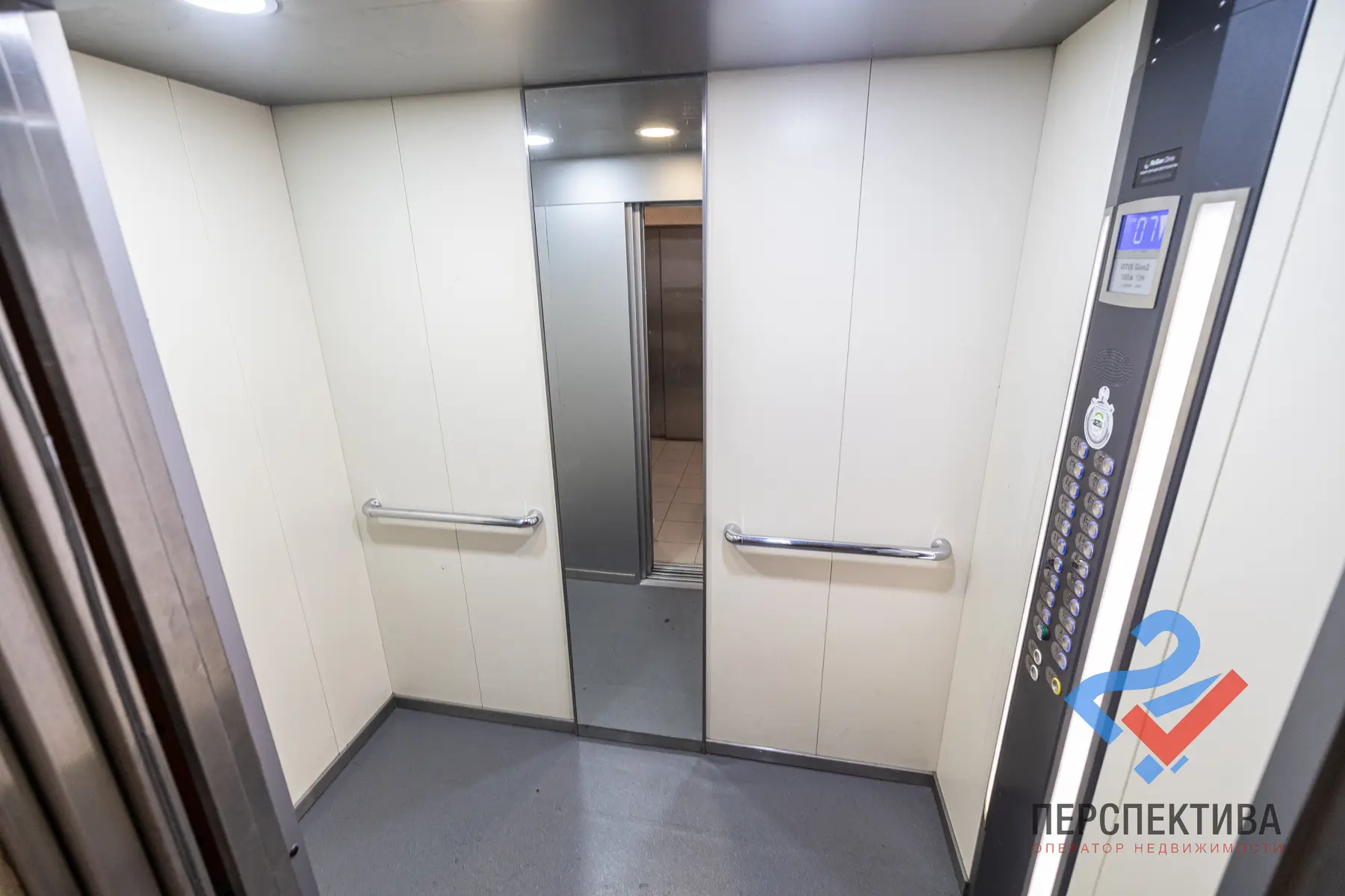 Property Image 27