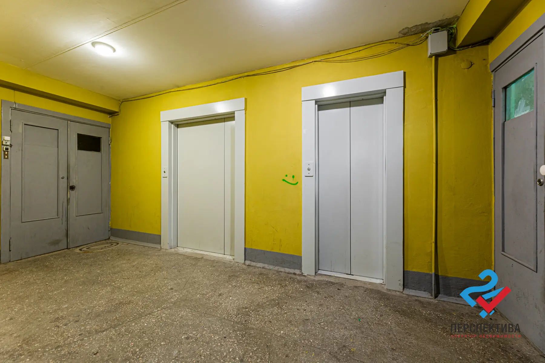 Property Image 20
