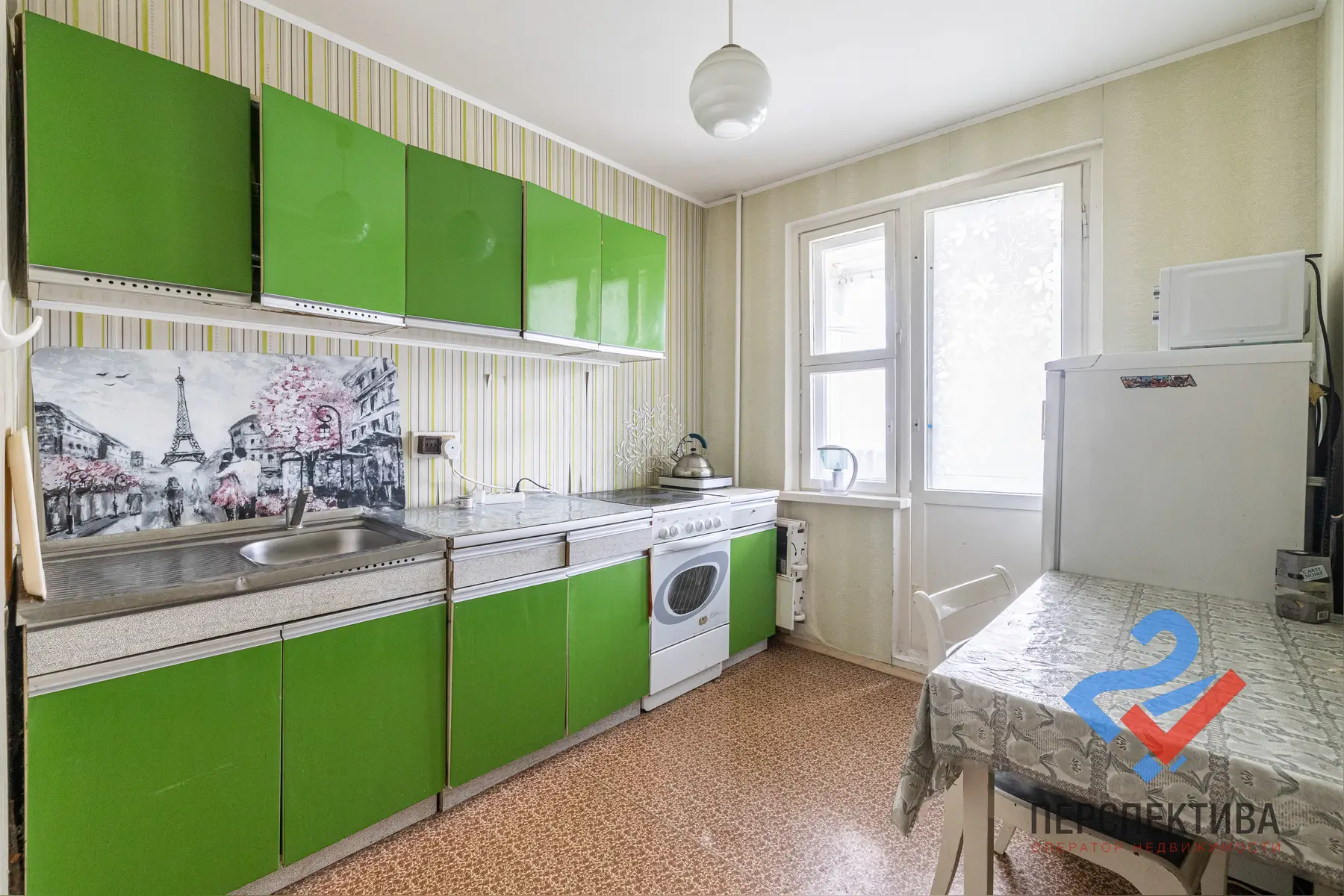 Property Image 5