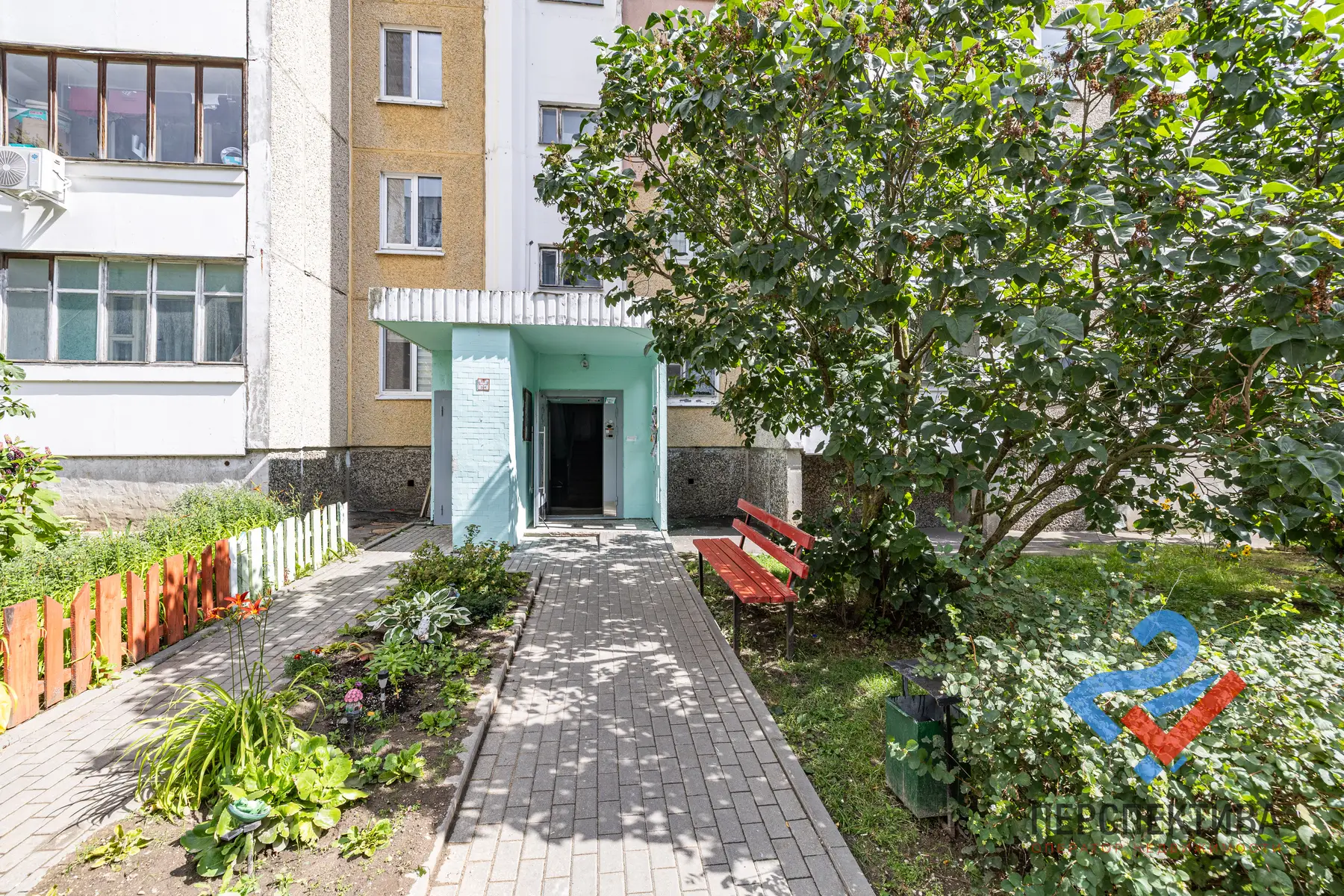 Property Image 25