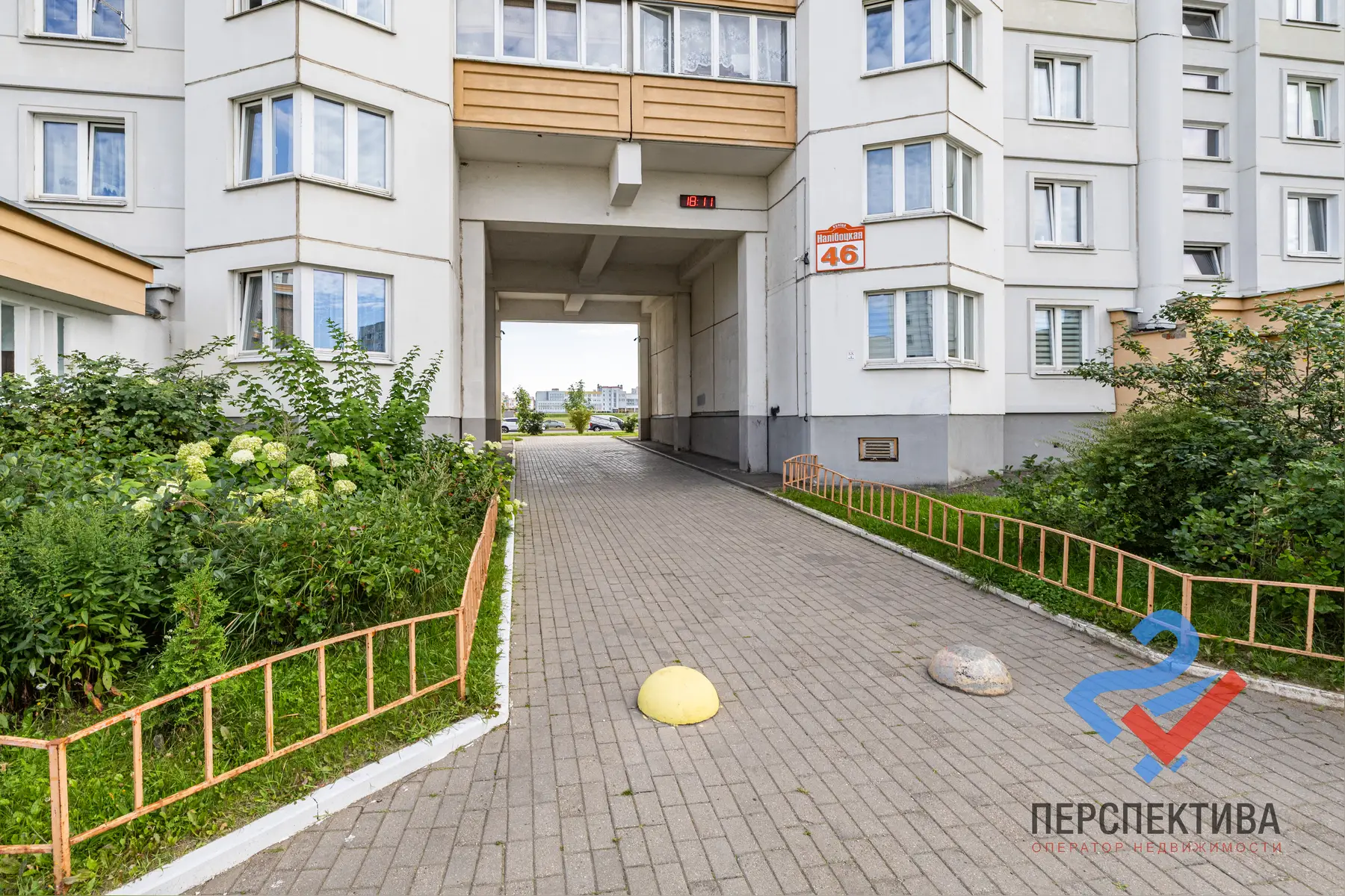 Property Image 22