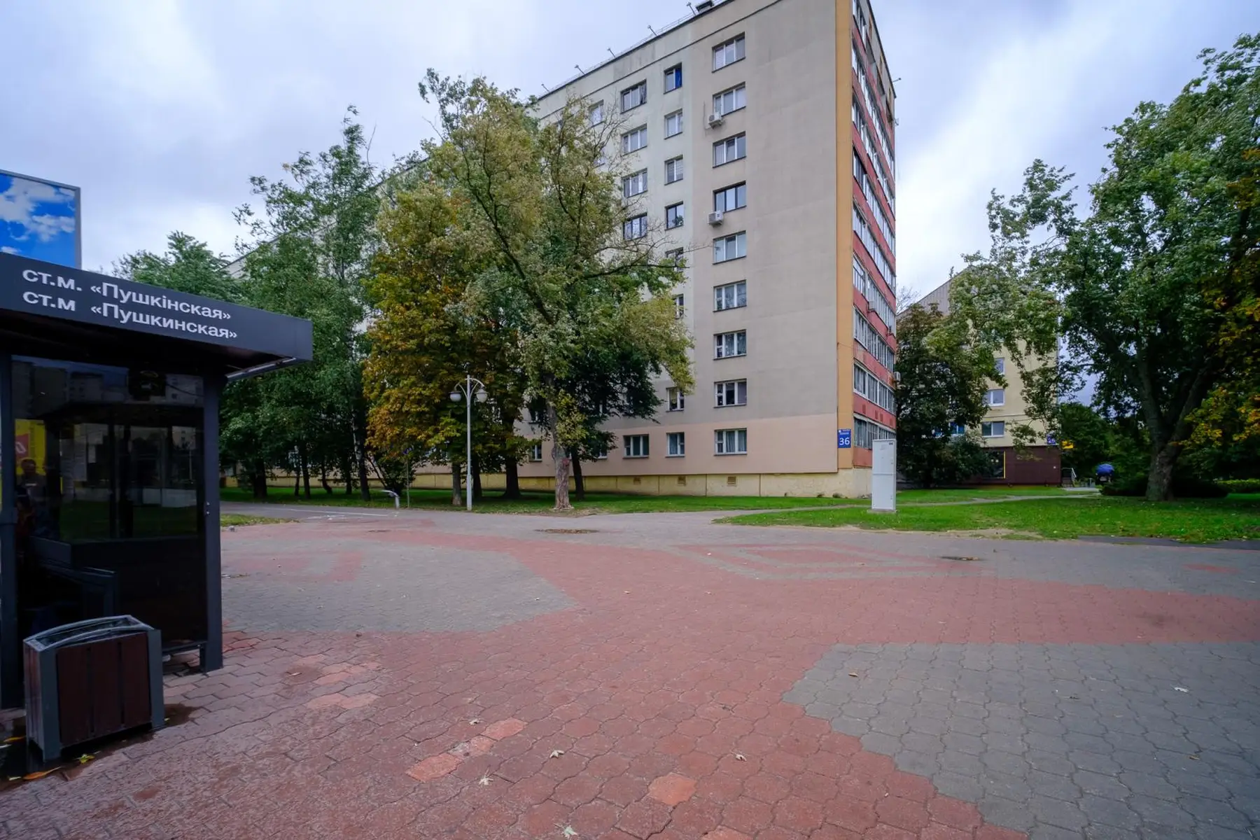 Property Image 25